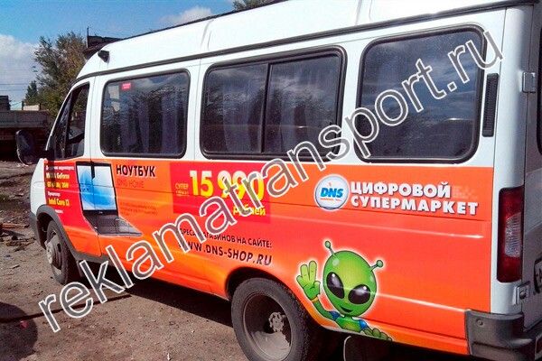 Брендирование маршруток Волгоград Брендирование маршруток Волгоград